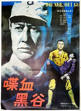 铁桶撕碎机