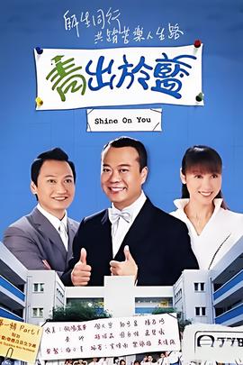甜美好声音3
