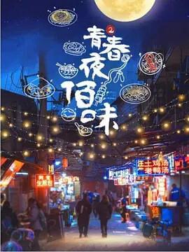 蜡笔小新剧场版全集
