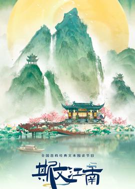 韩剧美女的诞生剧情介绍