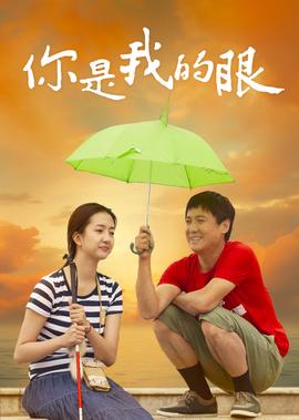 摩登时代百度影音
