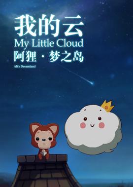 广州已隔离六千余名外籍人员