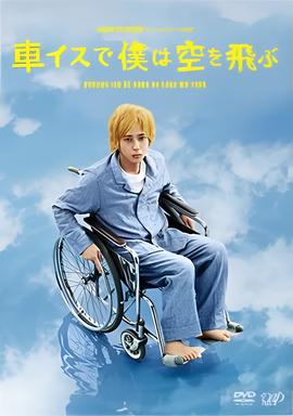 宁馨和隋然的结局