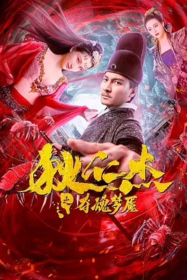 伪装者电视剧全集免费西瓜影院