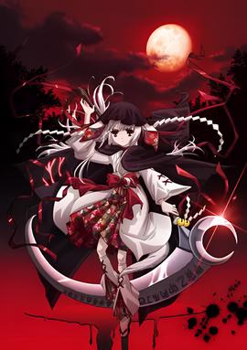 绽放吧百合分集剧情