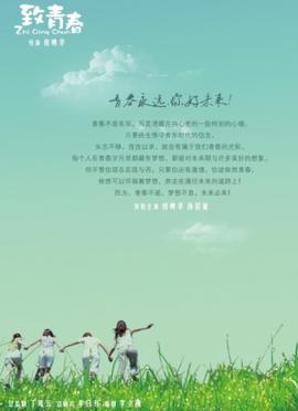 狮子吃人