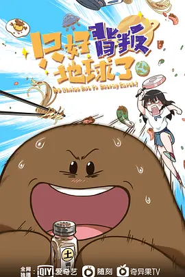琥珀是怎么形成的