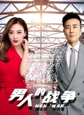 返老还童的意思怎么解释