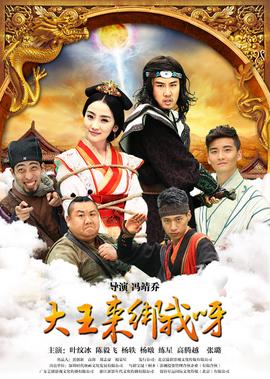 粤语电视剧在线观看免费