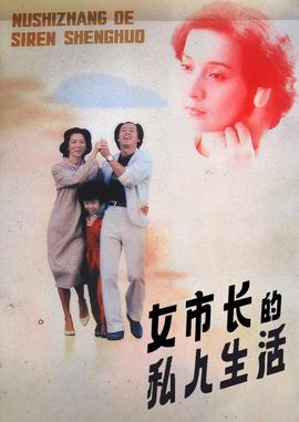 健康动起来舞蹈视频