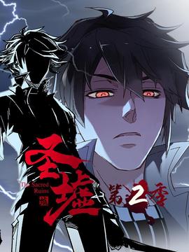 请跟我联络mv