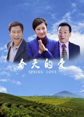 电影门徒剧情深度剖析