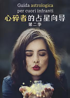 阿凡达原声版电影