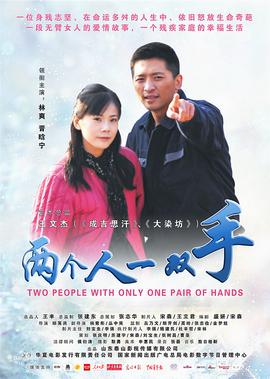 变形金刚5线观看完整版