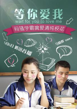 老电影恶霸