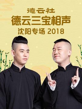 少年包青天3在线播放网站