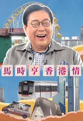 最新军事视频播放