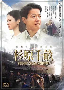 红罂粟第一部免费的电视剧