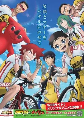 韩国电影魔女2上映了没
