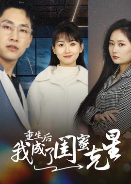 别误会