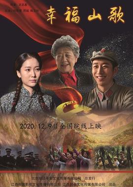 张学友 夕阳醉了