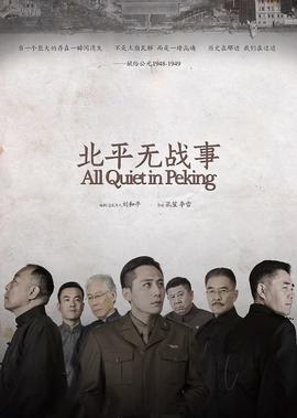 深圳卫视直播在线观看节目表