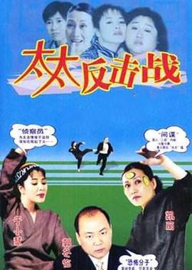 12生肖图片实物图