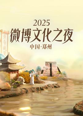 爱闪亮电视剧高清全集免费观看
