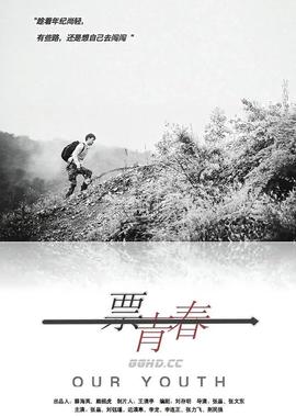 完美世界手游