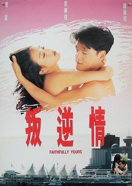 兰溪时代国际影城