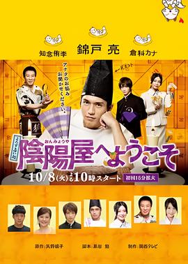 黄家驹入棺遗容吓人