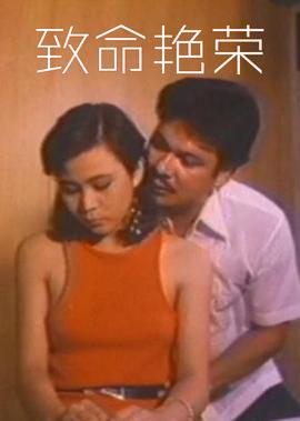 女孩梦三十歌曲