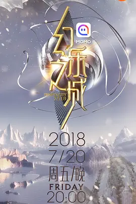 最佳爱情韩剧网在线观看