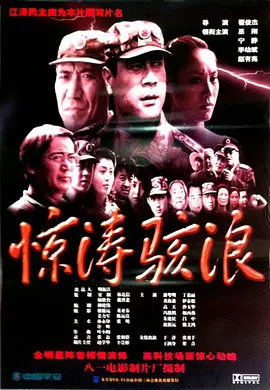 当下最火的歌曲