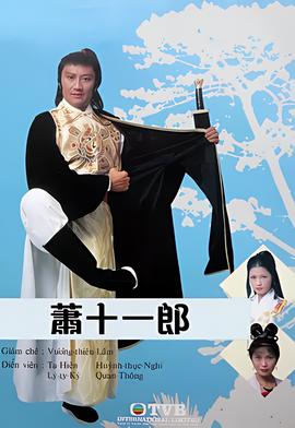 单人舞教学视频