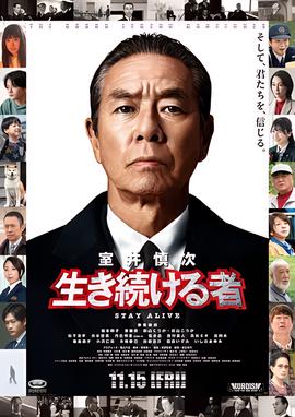 泰坦尼克号