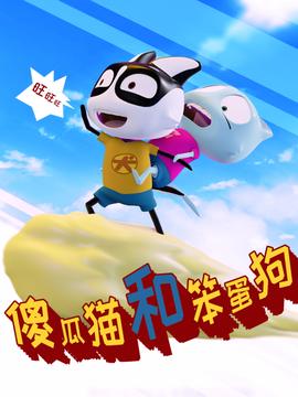 甘肃电视台