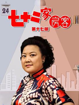 黑衣人4手机观看英文版