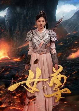 陈临春揭秘央视春晚