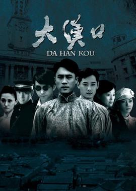 刘占一