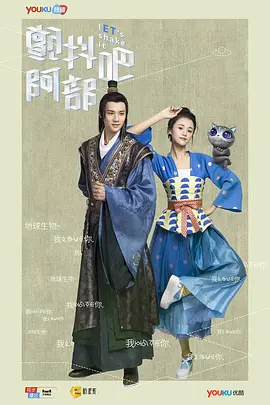 李焕英电影免费全集在线观