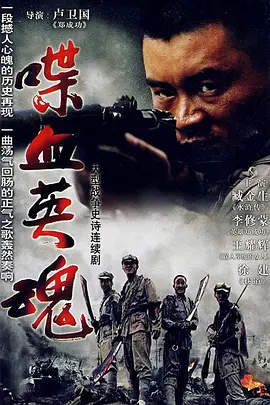 电影 深喉