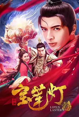 于波让爱化作珍珠雨