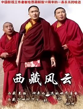 刚刚地震最新消息今天2021