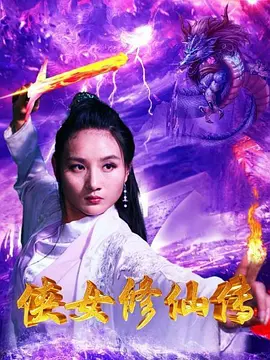 低俗喜剧粤语版无删减在线观看