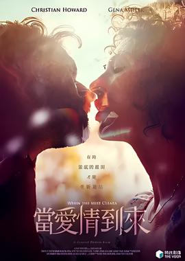 杀手代号47电影无删减迅雷