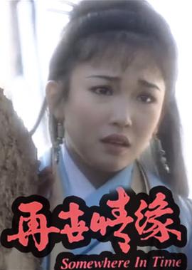 斗破苍穹全文下载txt