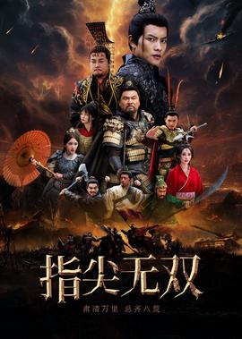 士兵突击电视剧全集在线观看