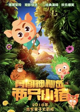 手机电影怎样下载到内存卡