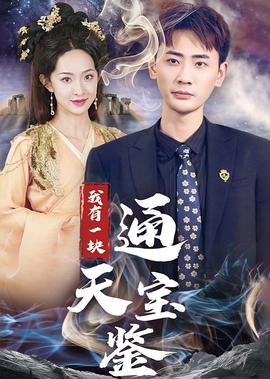 徐熙颜个人资料